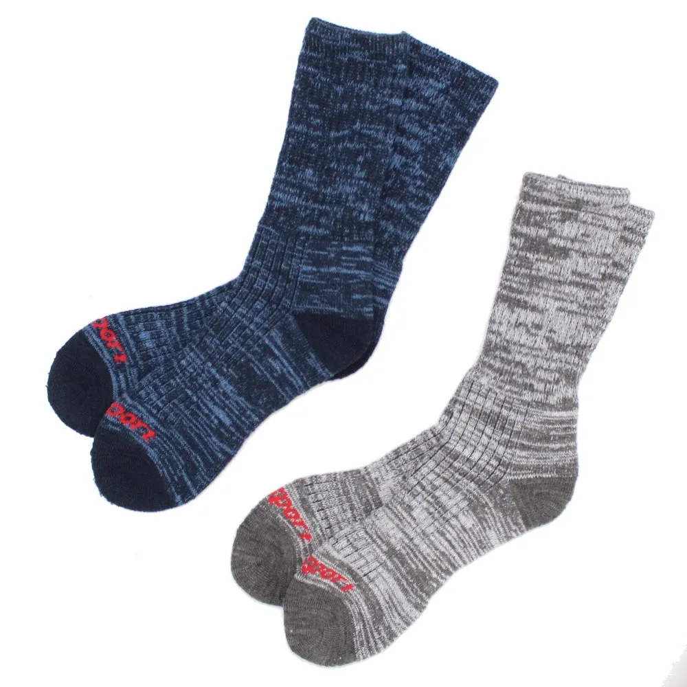 Grisport Mens Ladies Socks 2 Pack Work Boot Wellington Sock Navy Grey 6-12