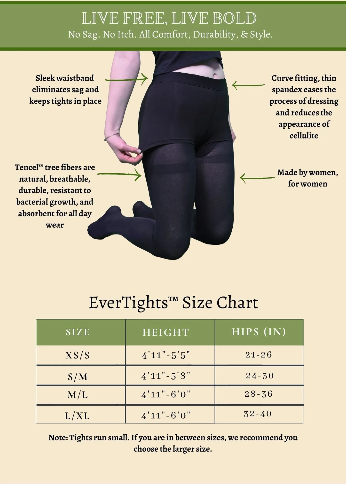 Tencel EverTights - No-Sag Design